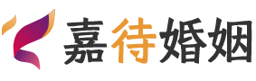 湖北神农架婚姻调解